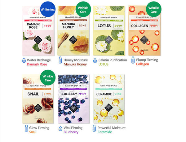 0.2mm Therapy Air Mask