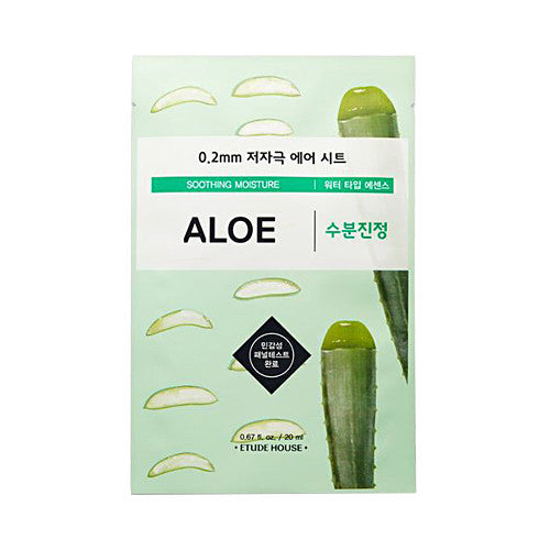 0.2mm Therapy Air Mask