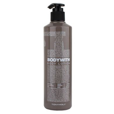 "Body With" Moisture Body Lotion (300mL)