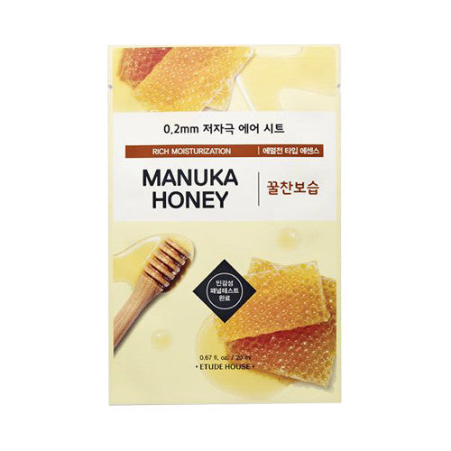 0.2mm Therapy Air Mask