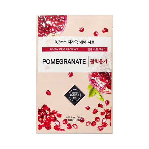 0.2mm Therapy Air Mask