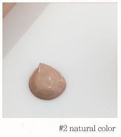 Gyeol Goun BB Cream - SPF46 PA++ (50g)