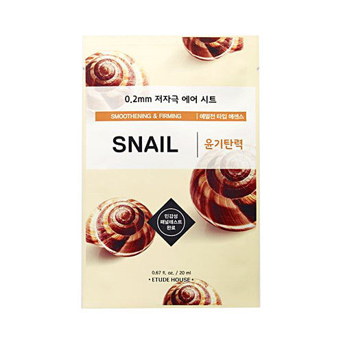 0.2mm Therapy Air Mask