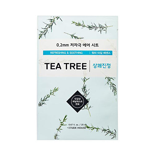 0.2mm Therapy Air Mask