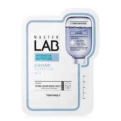 Master Lab Sheet Mask