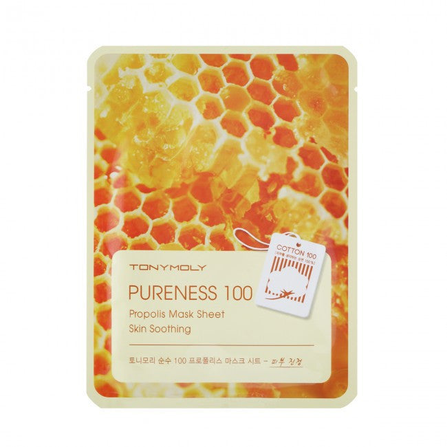 Pureness 100 Sheet Mask (1 sheet)